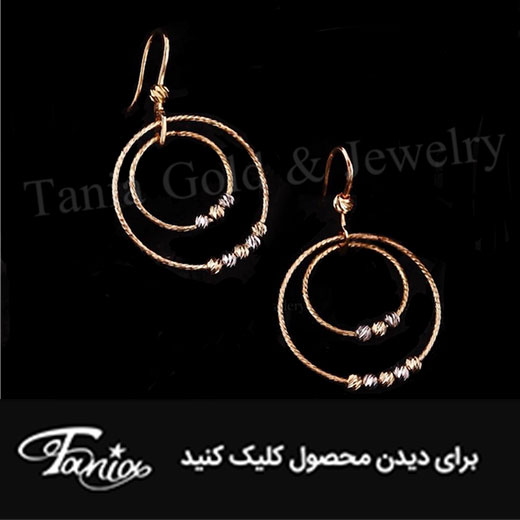 گوشواره حلقه ای بزرگ
