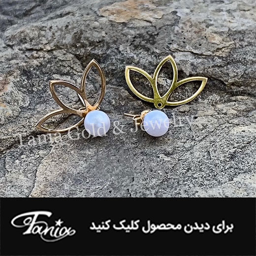 گوشواره دوتکه 2020